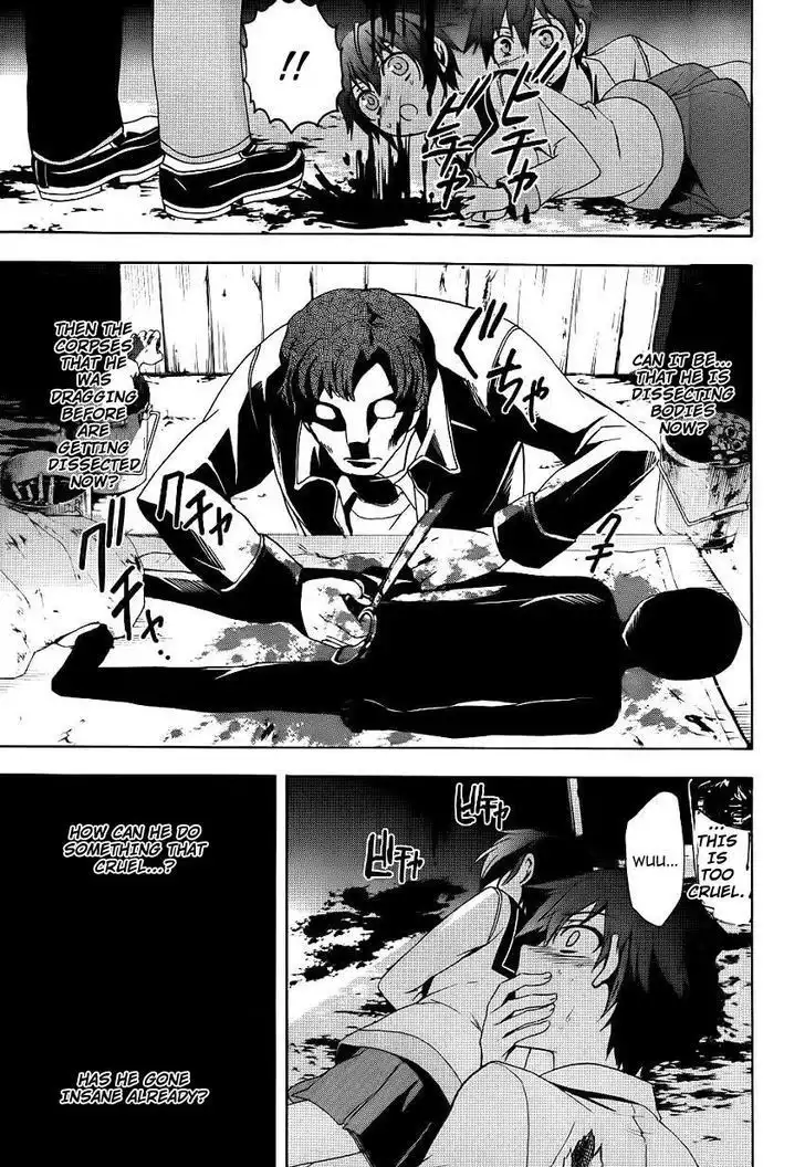 Corpse Party Blood Covered Chapter 42 28